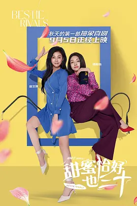 91在线视频网站
